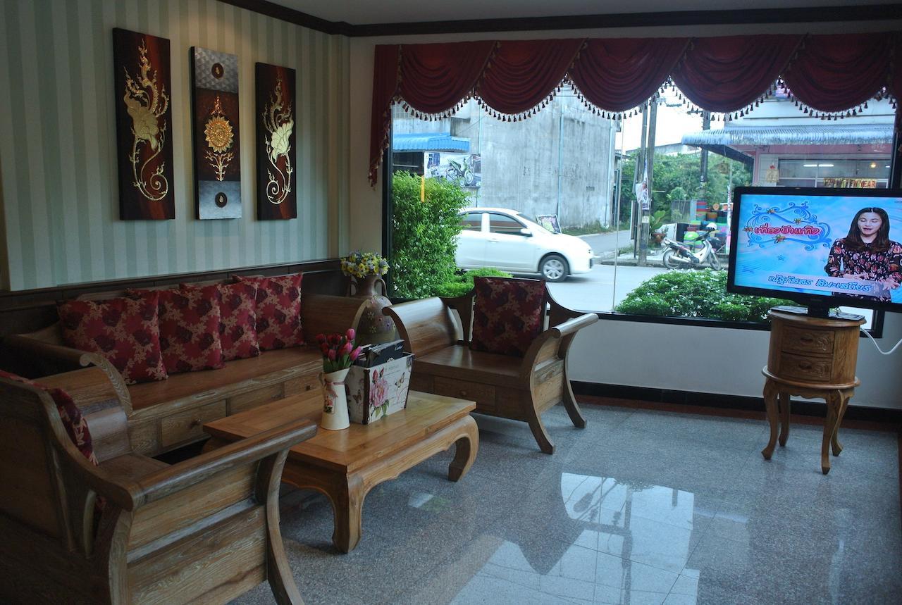 City Park Hotel Phatthalung Luaran gambar